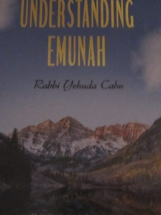 Understanding Emunah